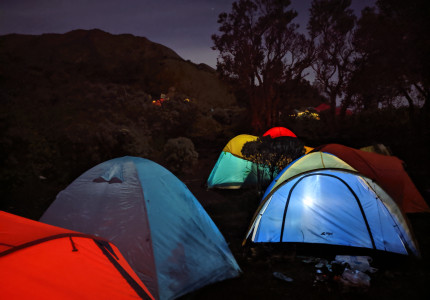 Mount Merbabu Camping 2D1N ( via Wekas )